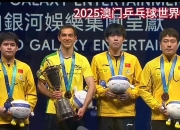 开云体育-比利时乒乓球队横扫韩国乒乓球队，张继科制霸全场的简单介绍