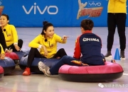 开云体育平台APP-包含队长正面复出备者战国内联赛的词条