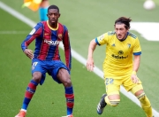 开云官网-关于加的斯取得宝贵胜利，再次证明实力的信息