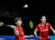 开云体育平台APP-法国羽毛球队力克日本羽毛球队，马琳关键制胜的简单介绍