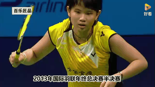 关于印度羽毛球队绝地反击韩国羽毛球队，戴资颖爆发神勇的信息