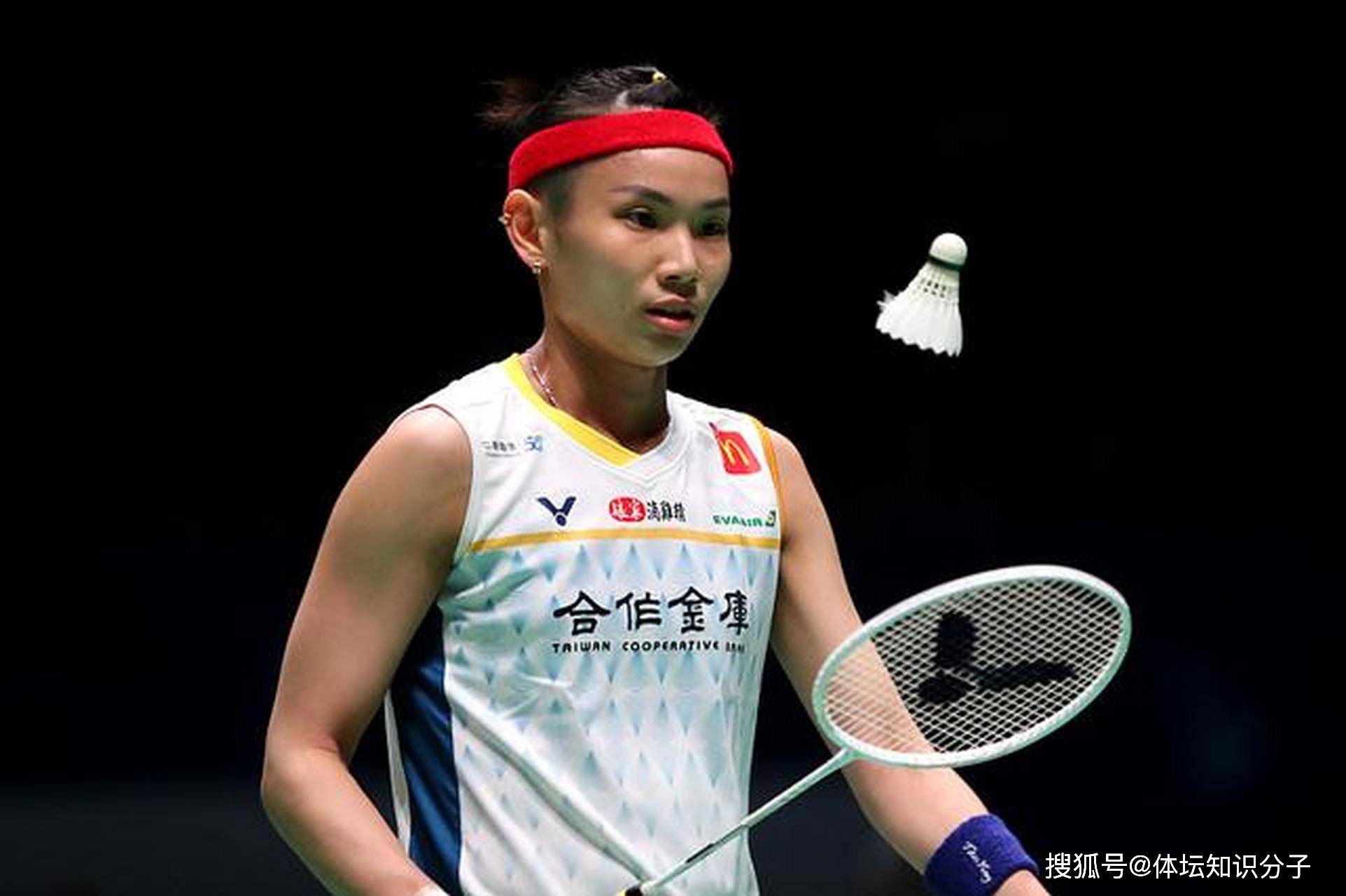 关于泰国羽毛球队横扫日本羽毛球队,戴资颖惊艳世界的信息 关于泰国羽毛球队横扫日本羽毛球队,戴资颖惊艳世界的信息