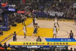 关于雄鹿再胜森林狼,字母哥全场表现最佳的信息 关于雄鹿再胜森林狼,字母哥全场表现最佳的信息