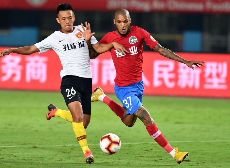 关于建业战胜广东富力，向保级成功迈进的信息